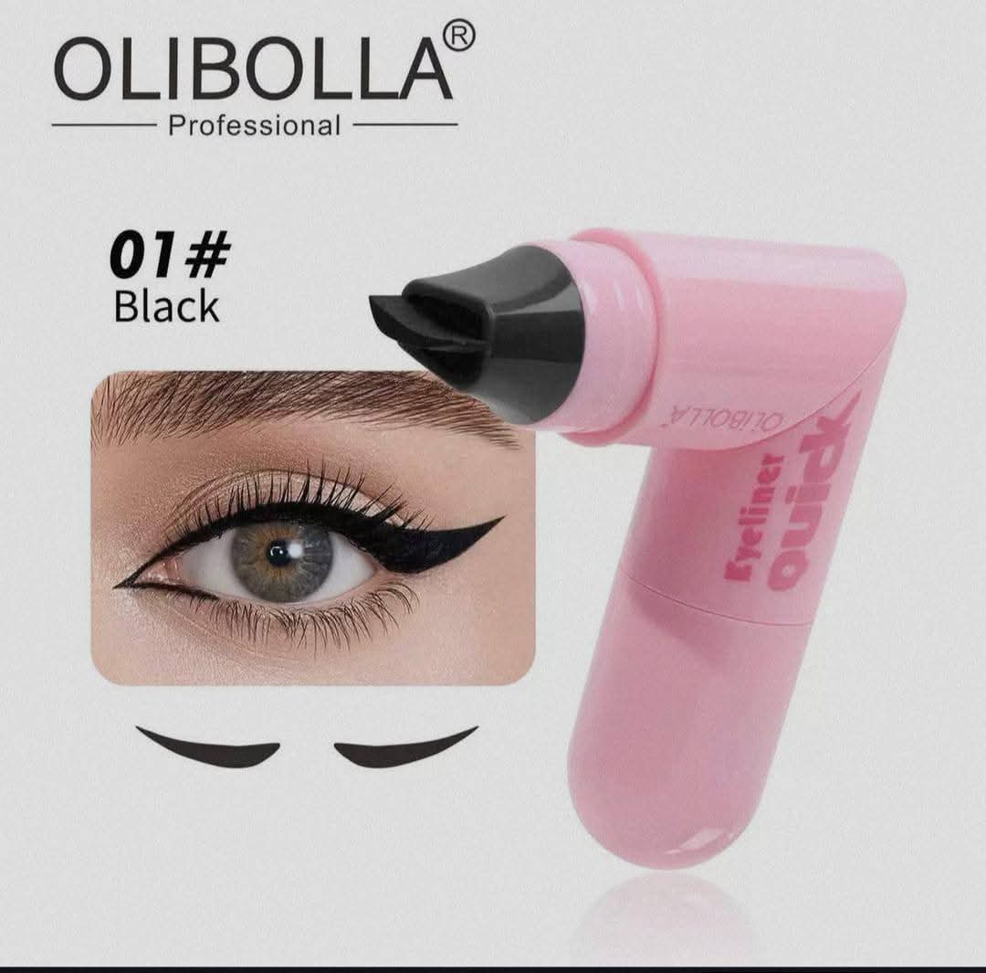 ايلاينر الطابعة للناحيتين اليمين و الشمال